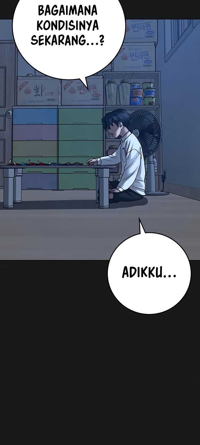 Reality Quest Chapter 117 - halaman 17