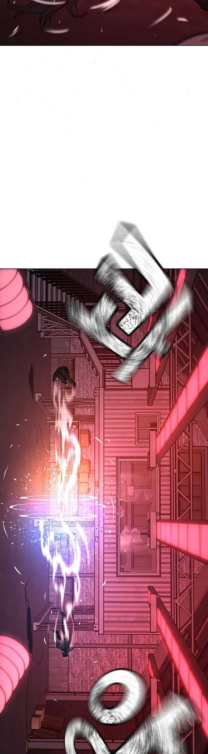 Reality Quest Chapter 117 - halaman 28