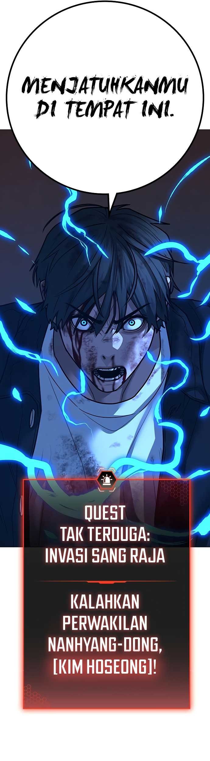 Reality Quest Chapter 117 - halaman 42