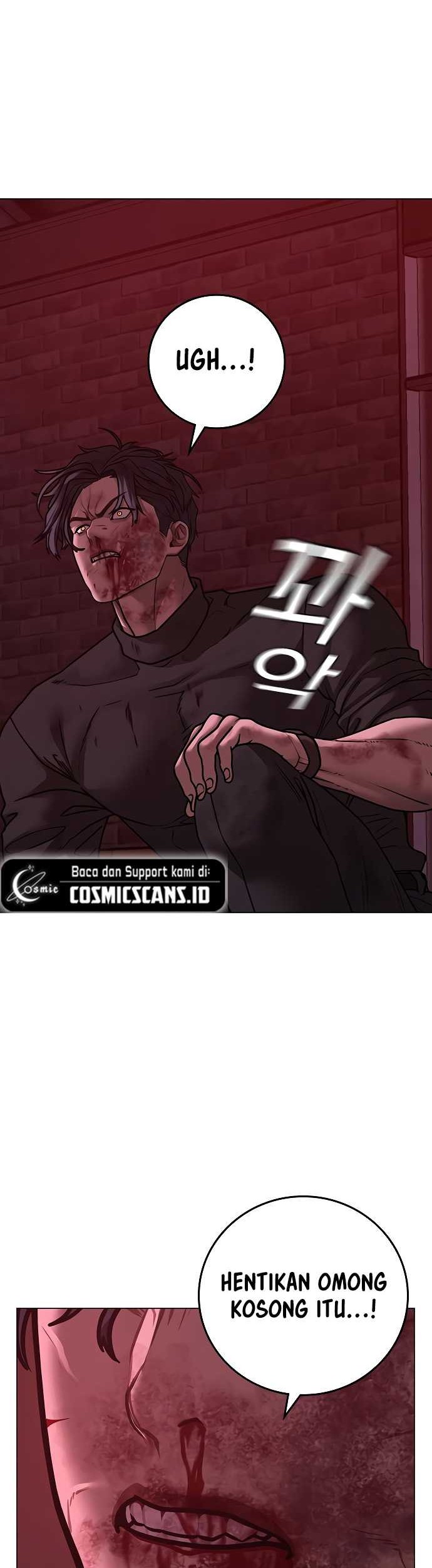 Reality Quest Chapter 117 - halaman 43