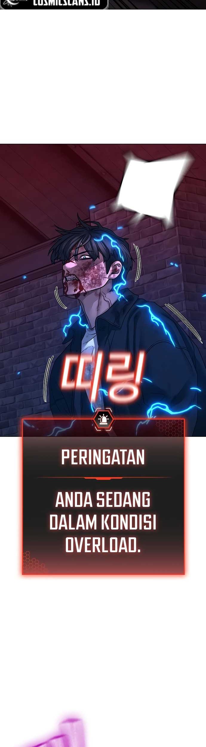 Reality Quest Chapter 117 - halaman 45