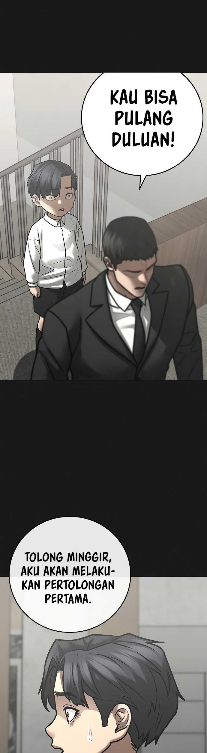 Reality Quest Chapter 117 - halaman 6