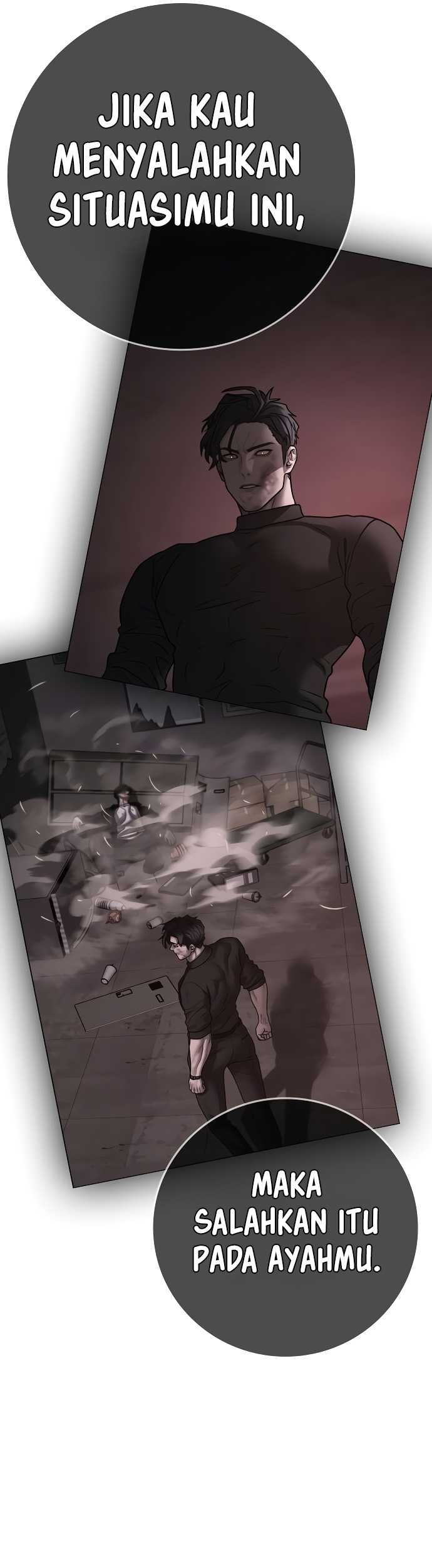 Reality Quest Chapter 117 - halaman 62