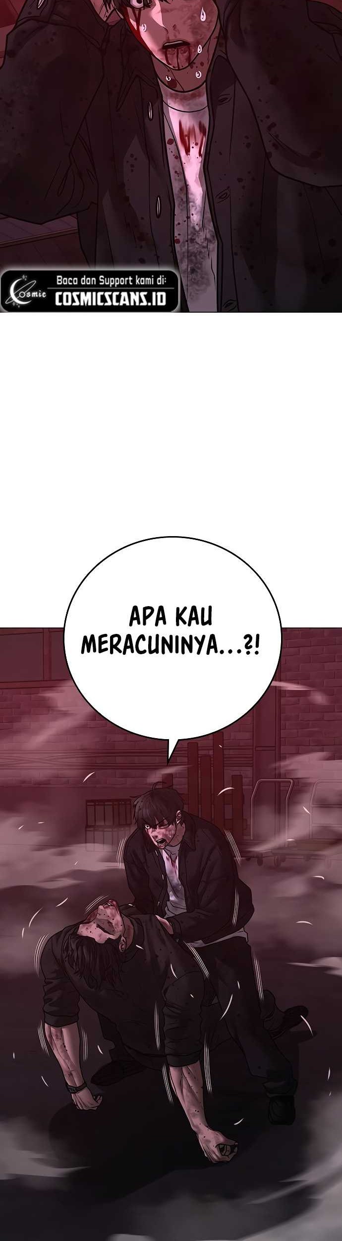 Reality Quest Chapter 117 - halaman 71