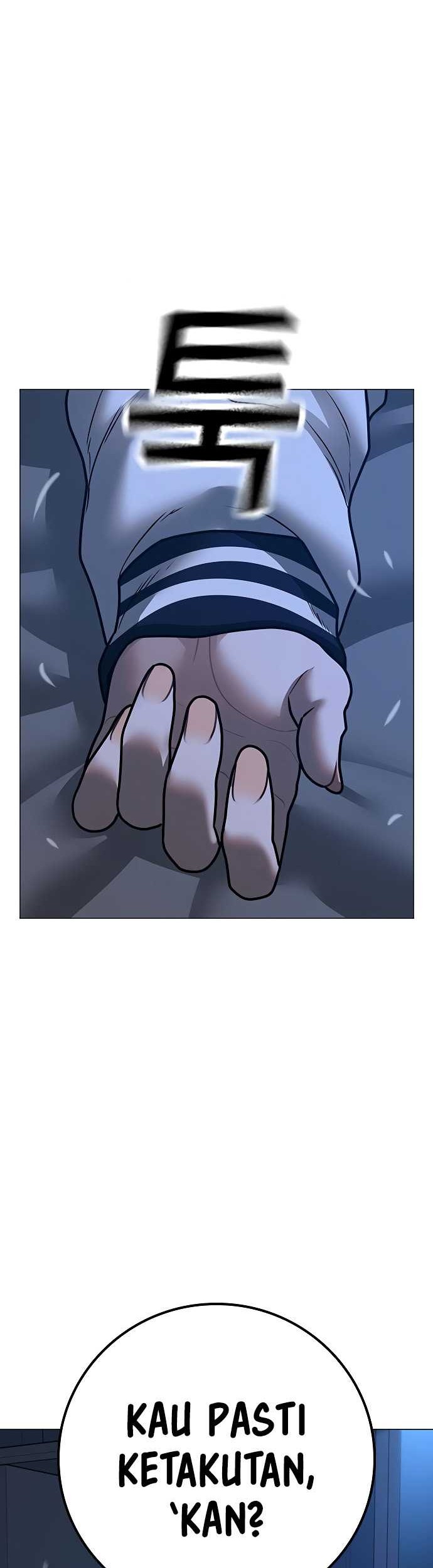 Reality Quest Chapter 117 - halaman 83