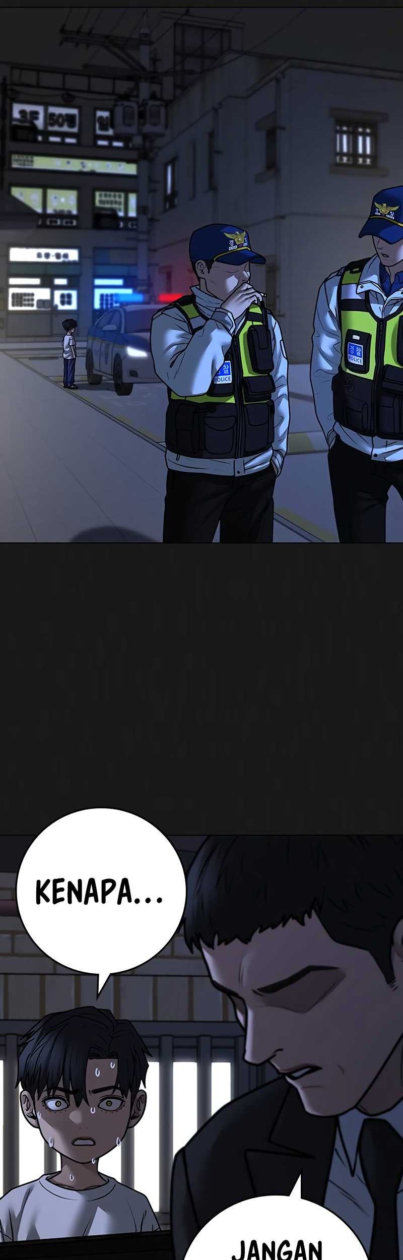 Reality Quest Chapter 118 - halaman 13