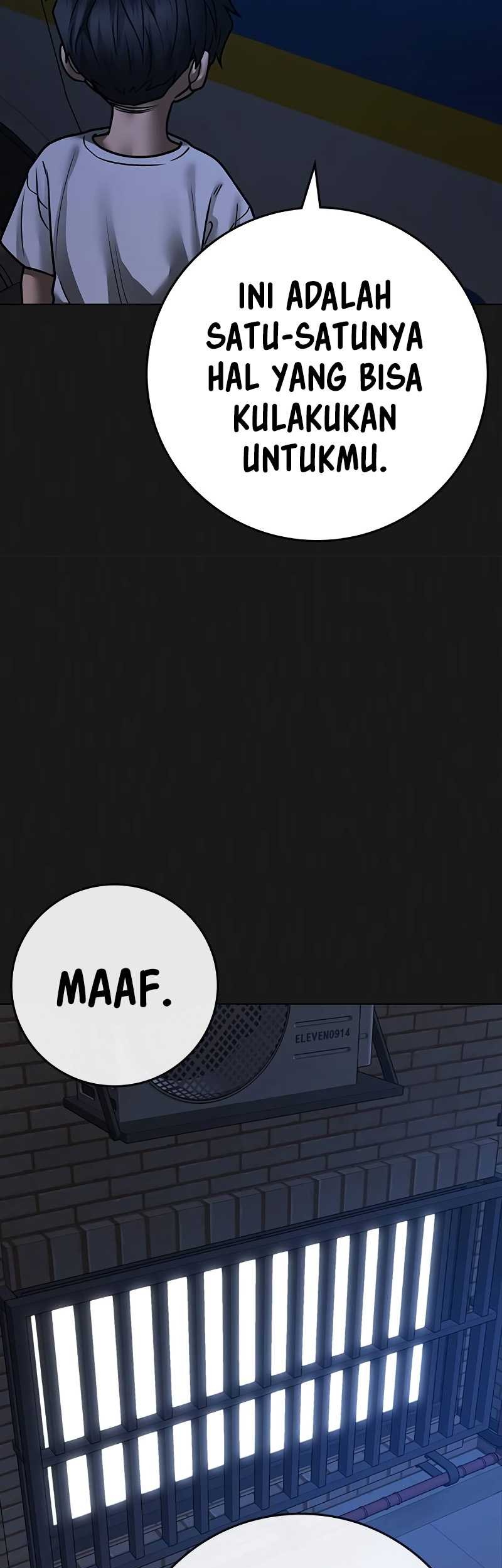 Reality Quest Chapter 118 - halaman 15