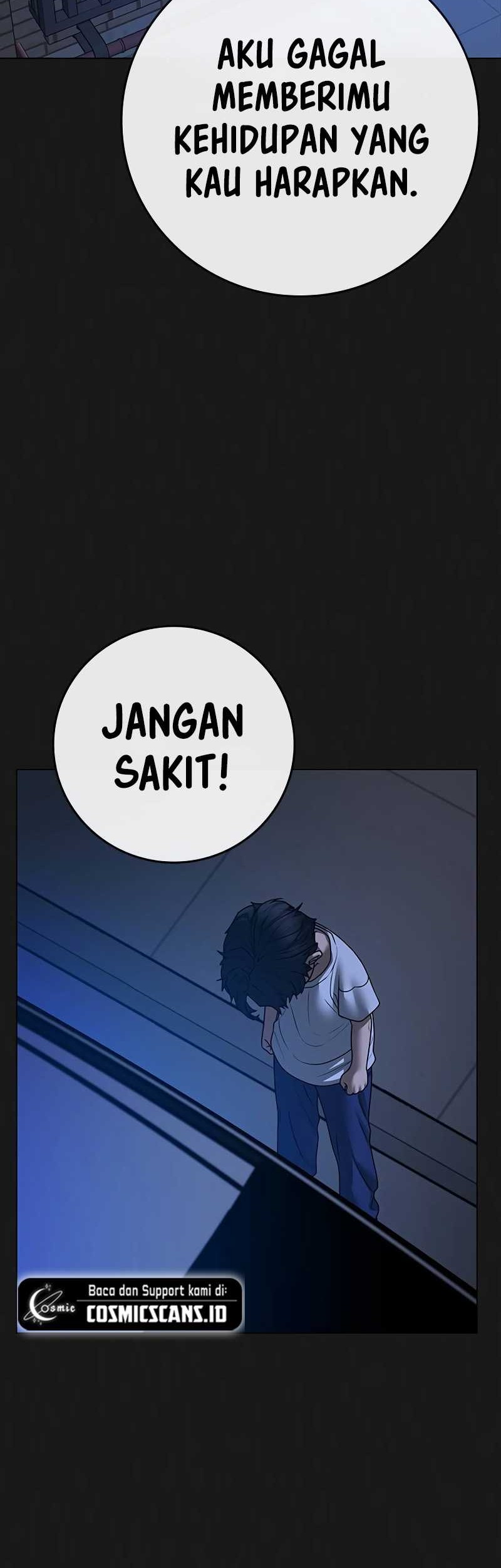 Reality Quest Chapter 118 - halaman 16