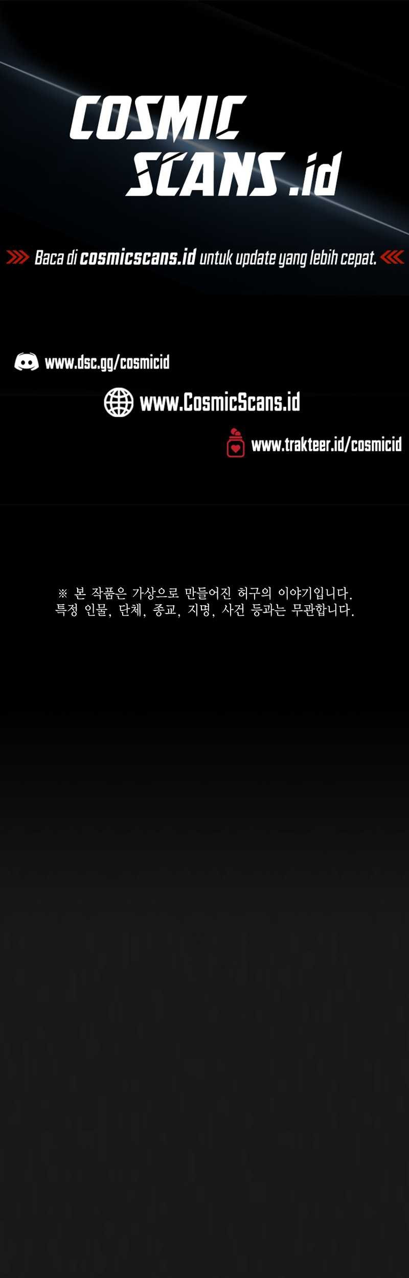Reality Quest Chapter 118 - halaman 2