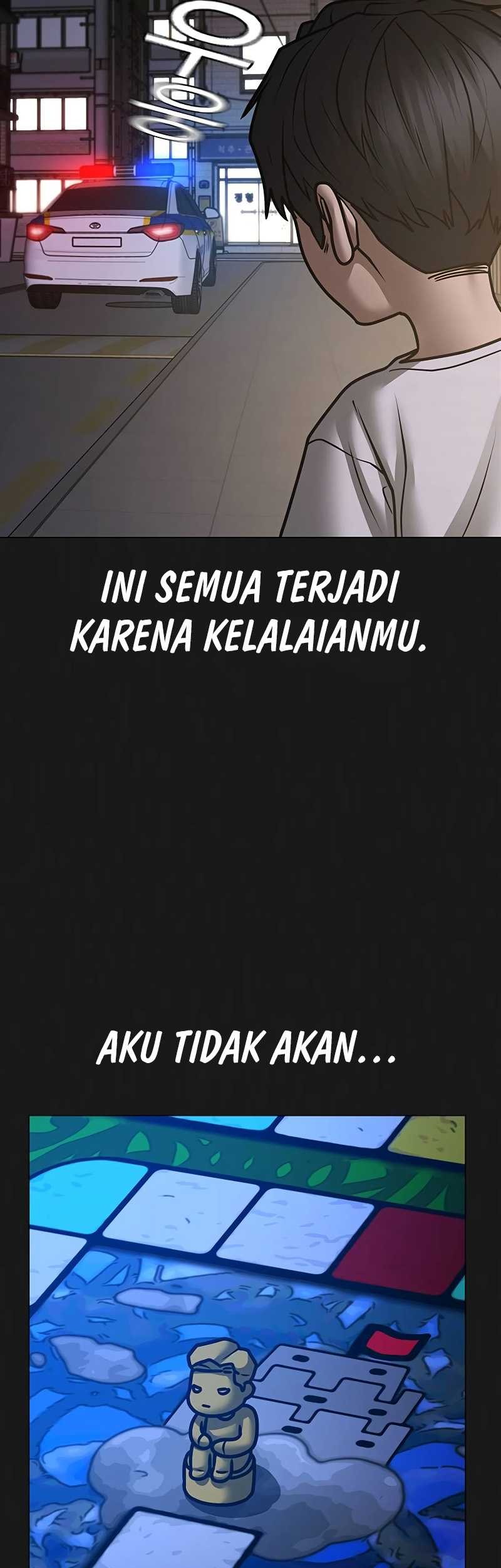 Reality Quest Chapter 118 - halaman 23