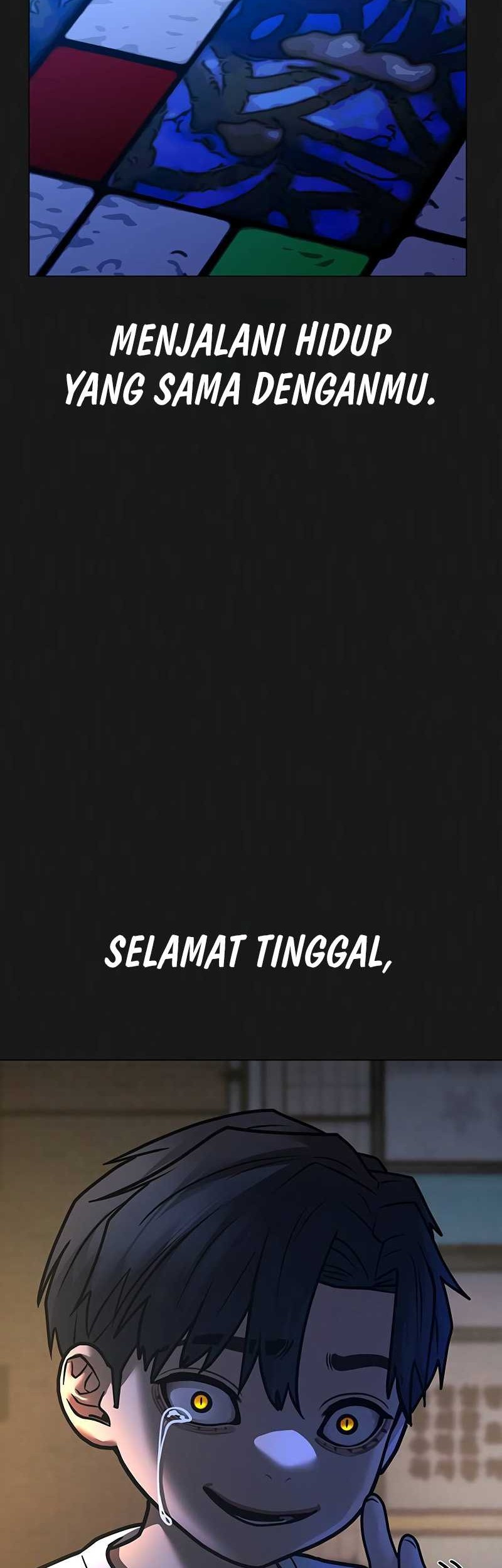 Reality Quest Chapter 118 - halaman 24