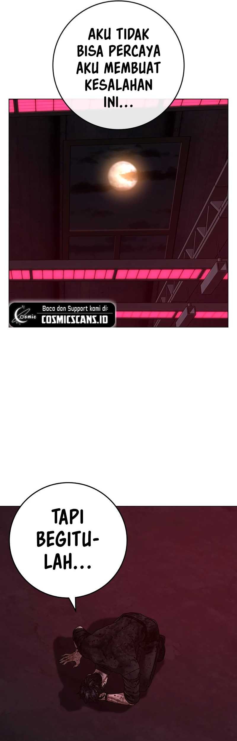 Reality Quest Chapter 118 - halaman 27
