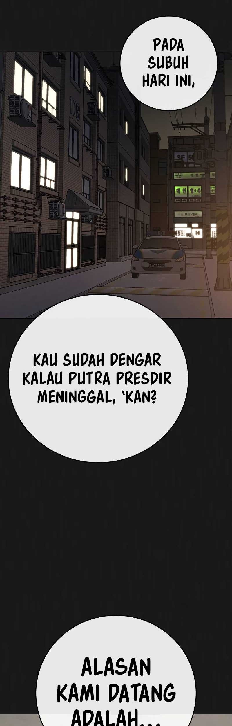 Reality Quest Chapter 118 - halaman 3