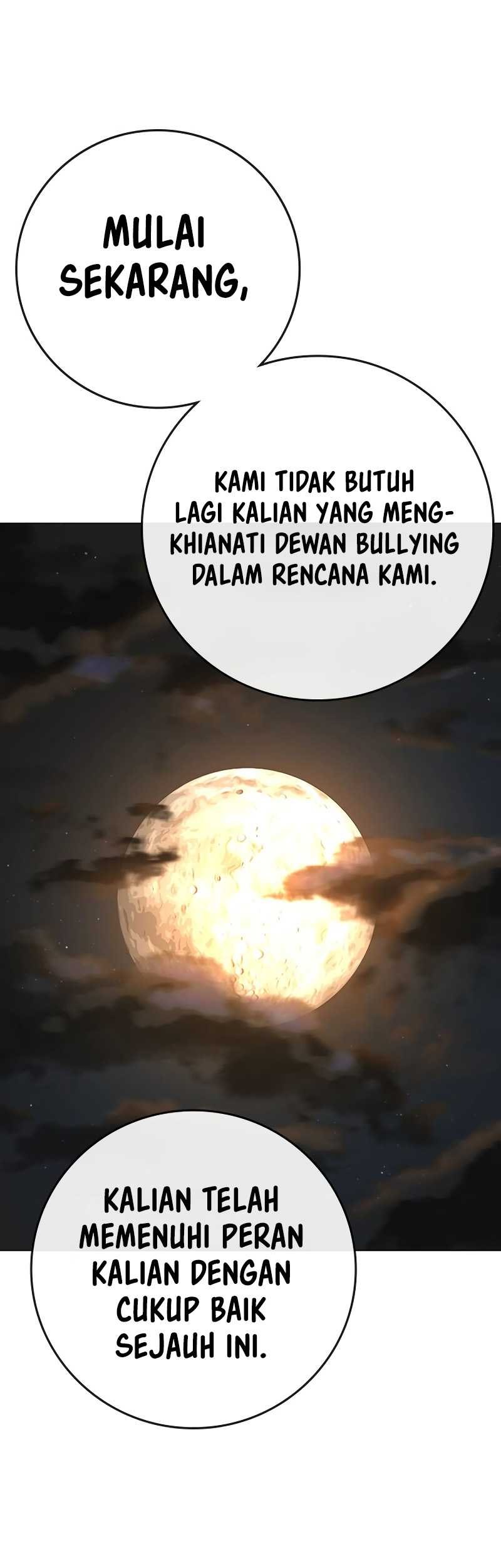 Reality Quest Chapter 118 - halaman 43