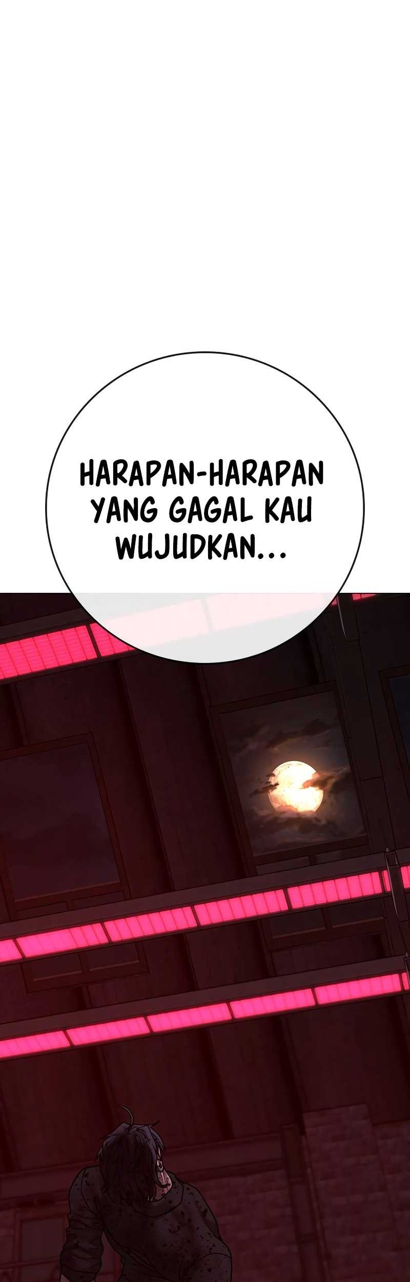 Reality Quest Chapter 118 - halaman 45