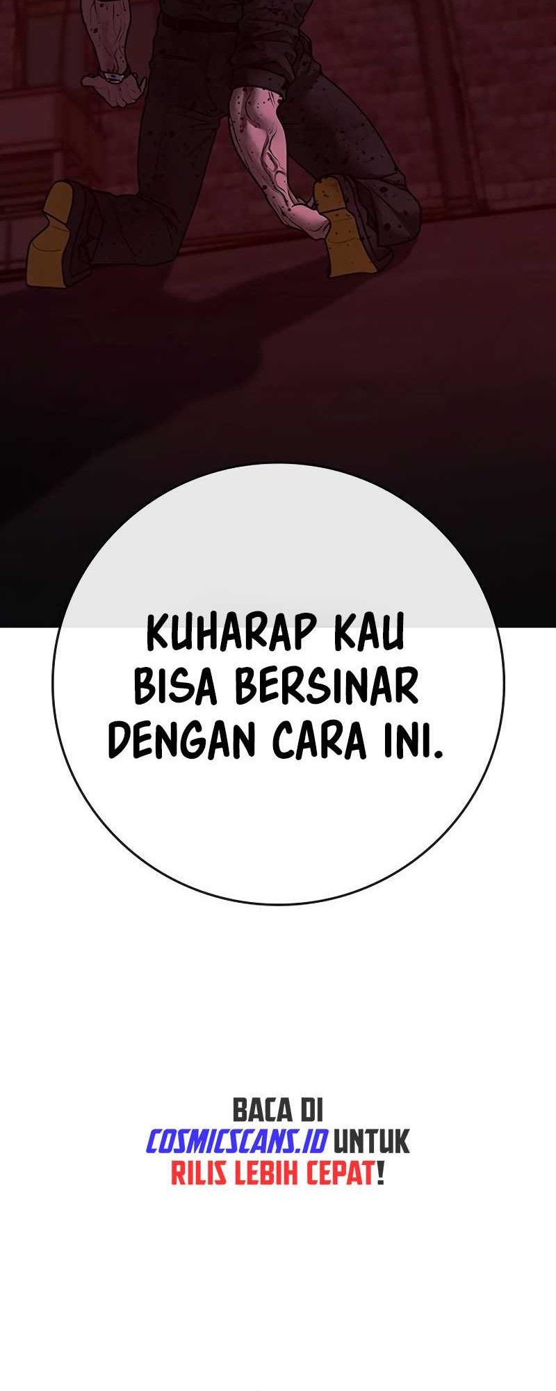 Reality Quest Chapter 118 - halaman 46