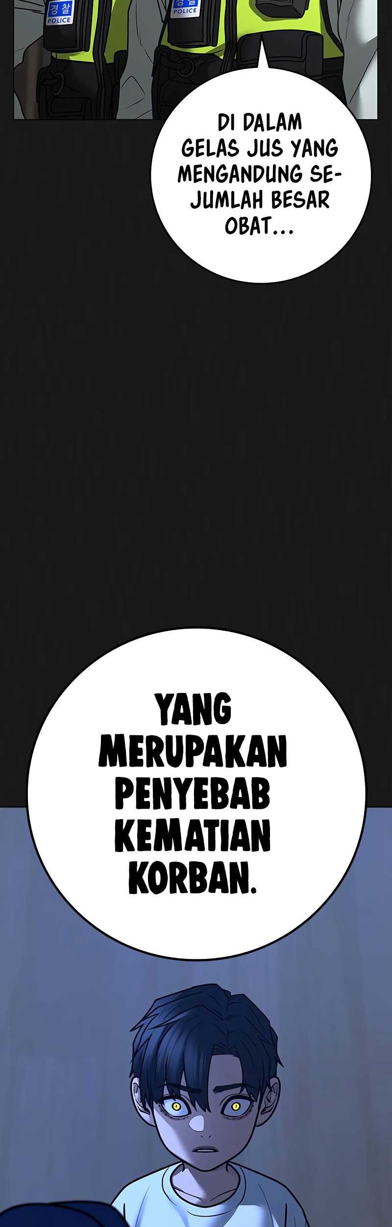 Reality Quest Chapter 118 - halaman 5