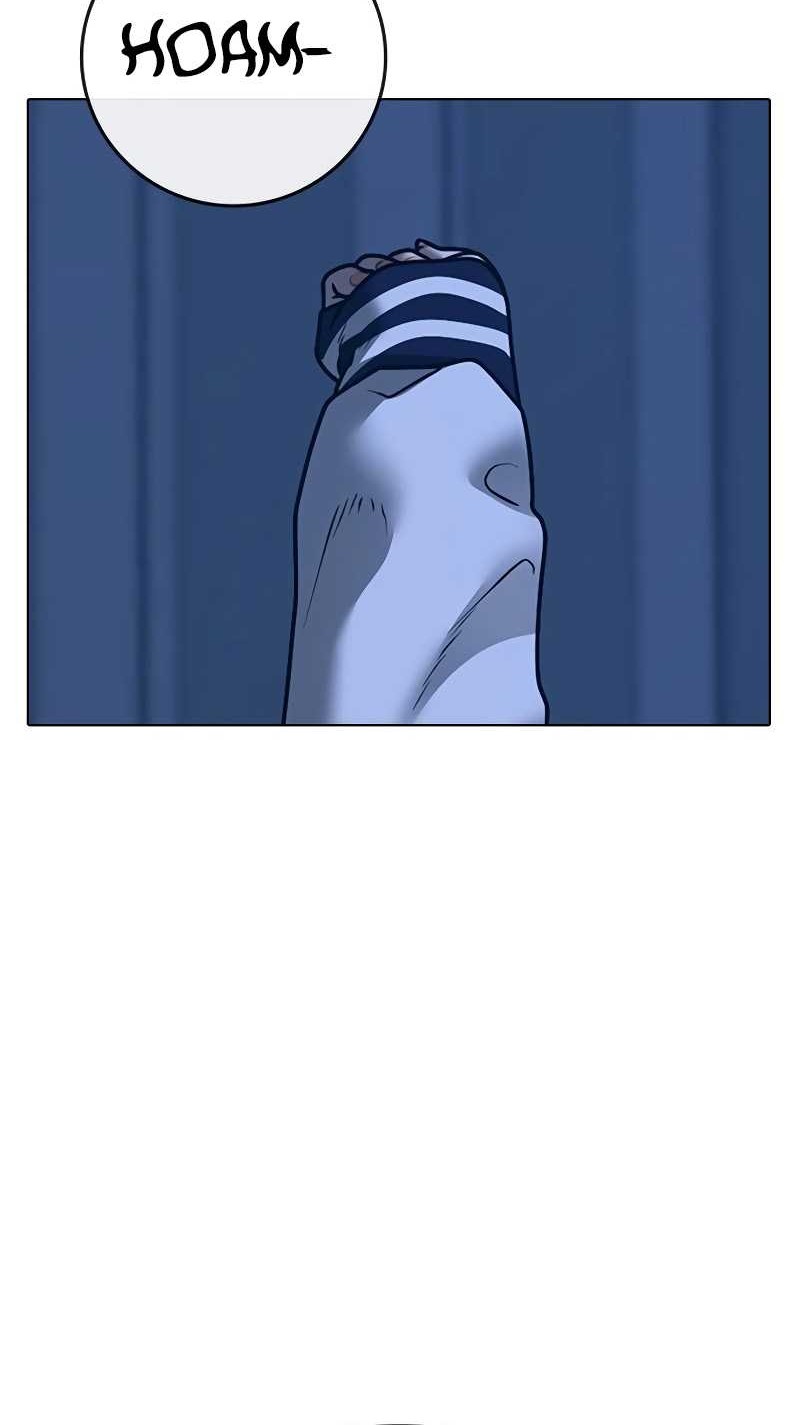 Reality Quest Chapter 118 - halaman 50