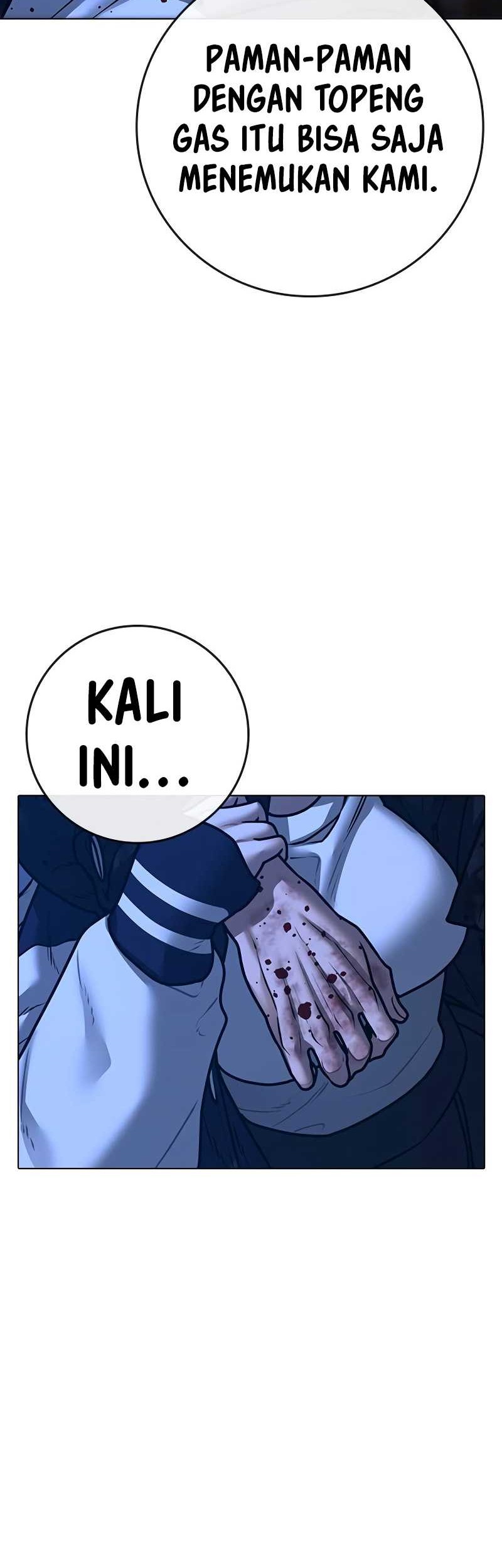 Reality Quest Chapter 118 - halaman 58