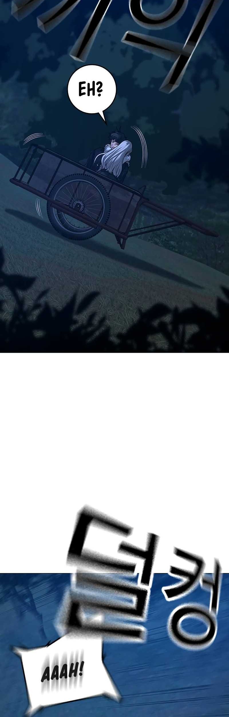 Reality Quest Chapter 118 - halaman 74