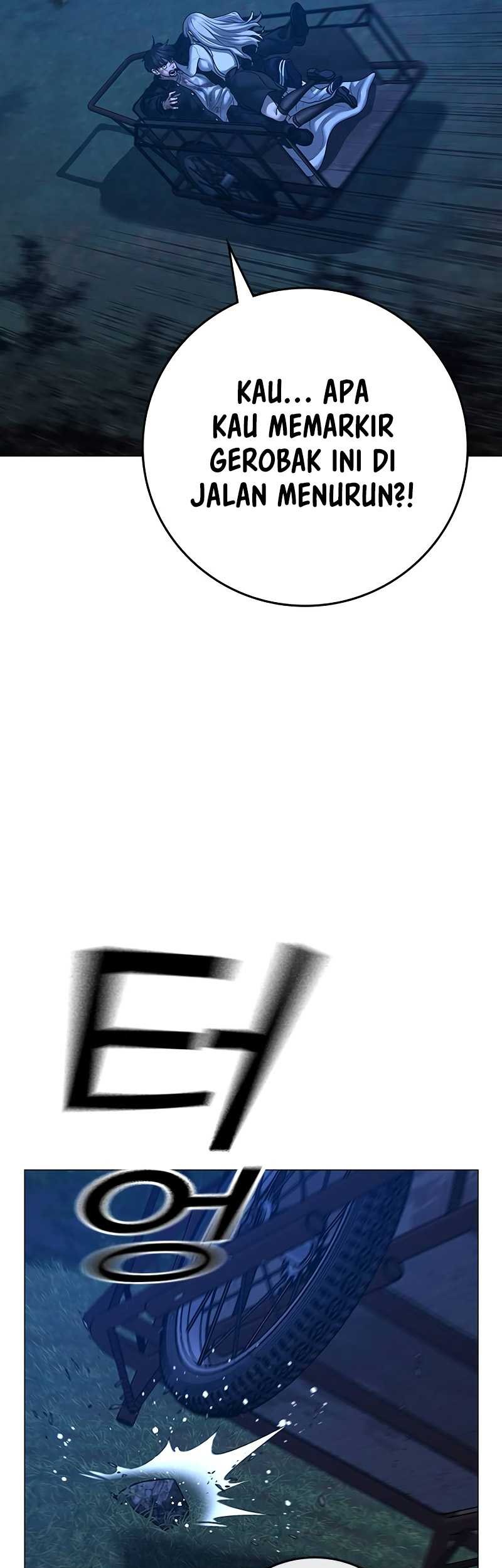 Reality Quest Chapter 118 - halaman 75