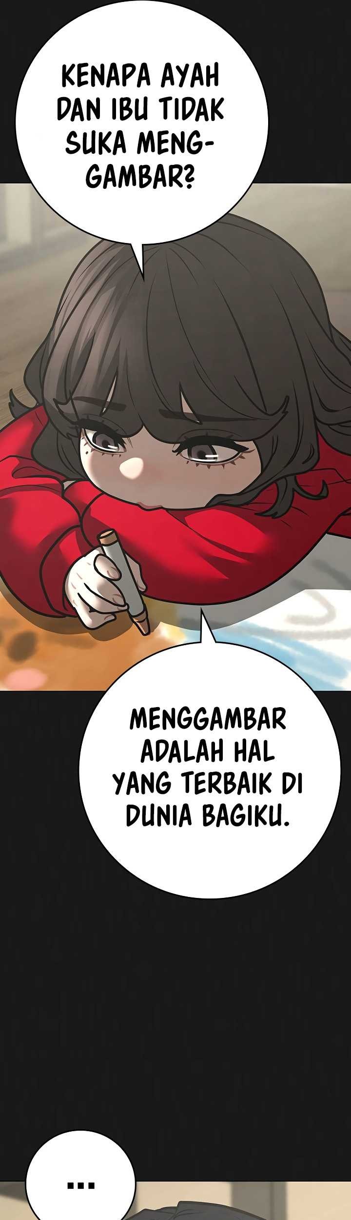 Reality Quest Chapter 119 - halaman 11