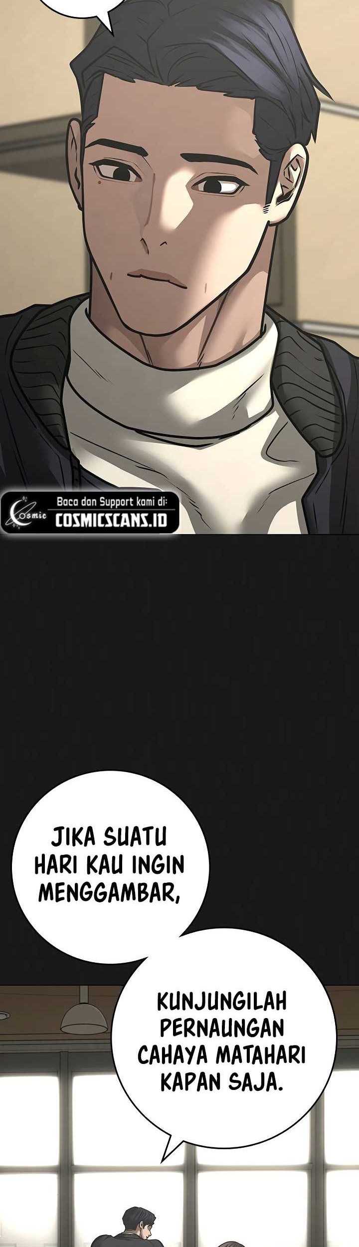 Reality Quest Chapter 119 - halaman 12