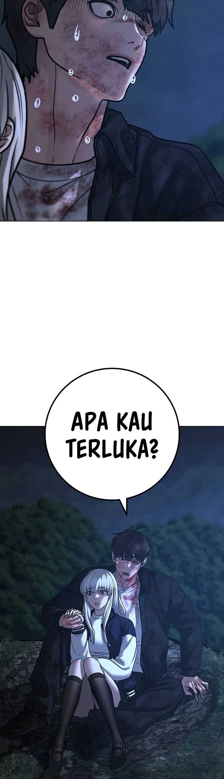 Reality Quest Chapter 119 - halaman 17