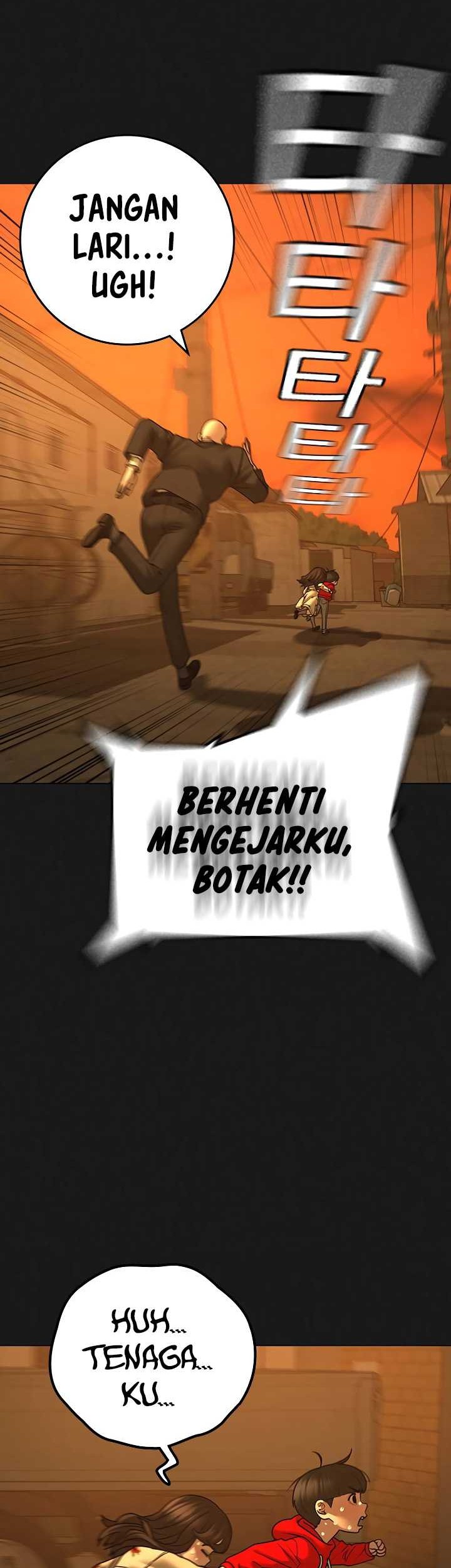 Reality Quest Chapter 119 - halaman 20