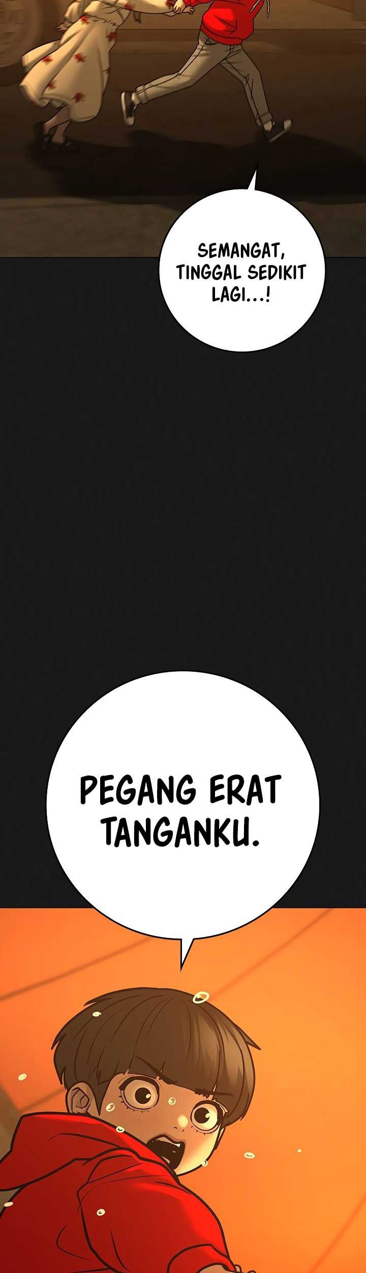 Reality Quest Chapter 119 - halaman 21