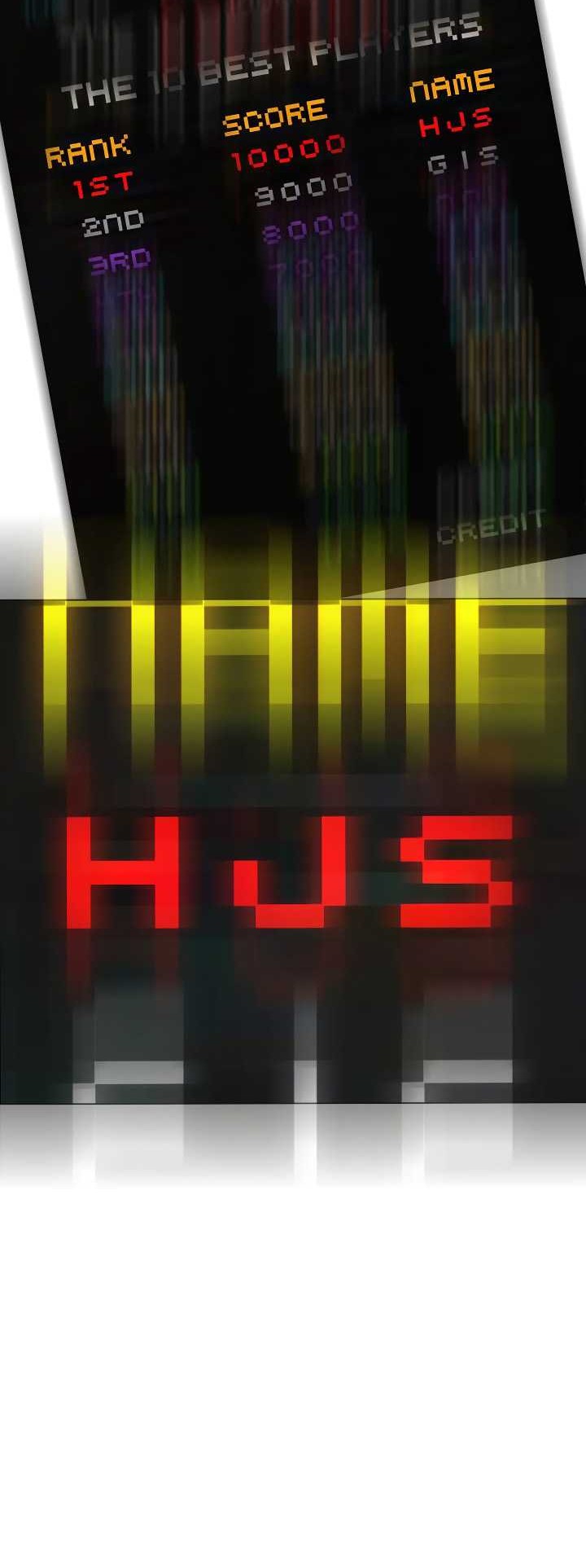 Reality Quest Chapter 119 - halaman 54
