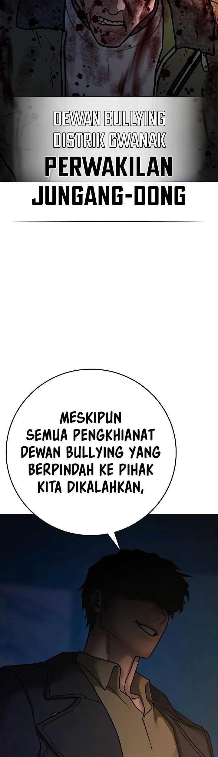 Reality Quest Chapter 119 - halaman 61
