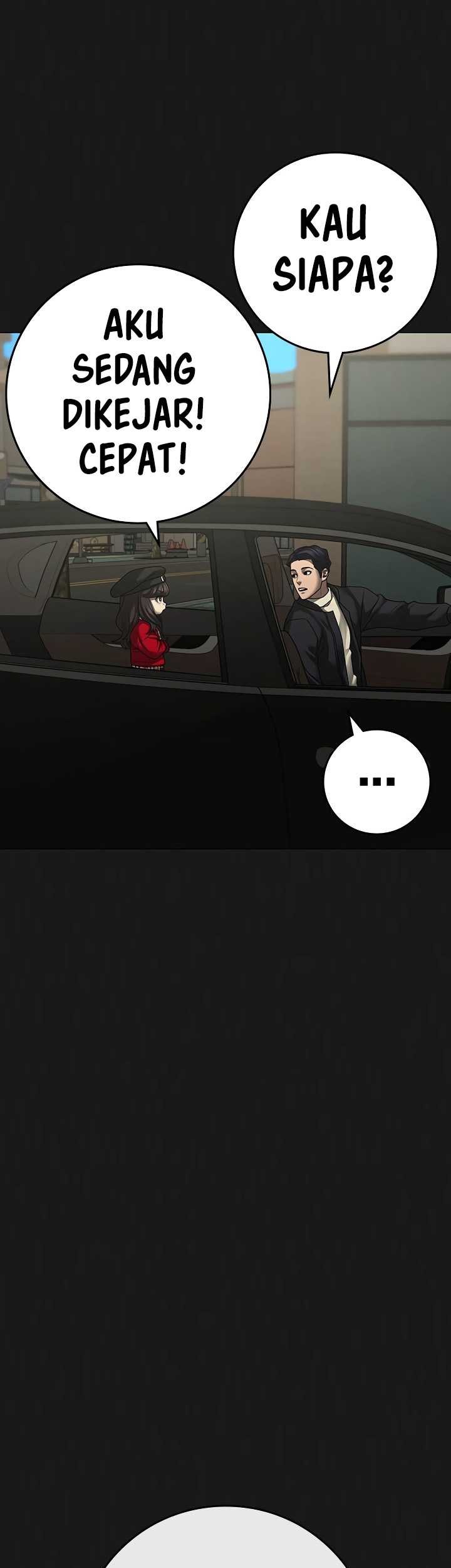 Reality Quest Chapter 119 - halaman 7