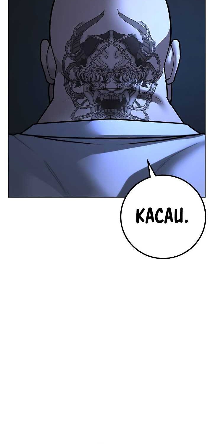 Reality Quest Chapter 119 - halaman 70