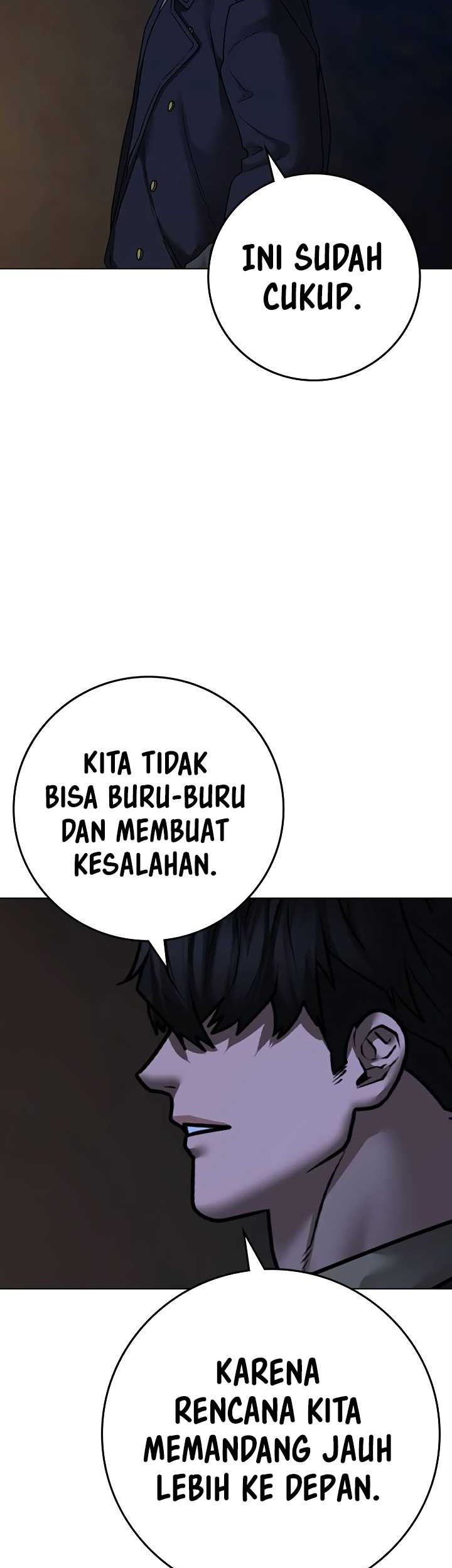 Reality Quest Chapter 119 - halaman 73