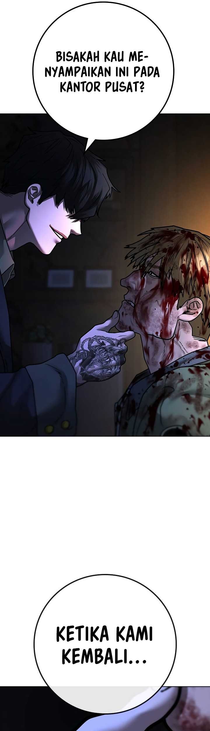 Reality Quest Chapter 119 - halaman 75