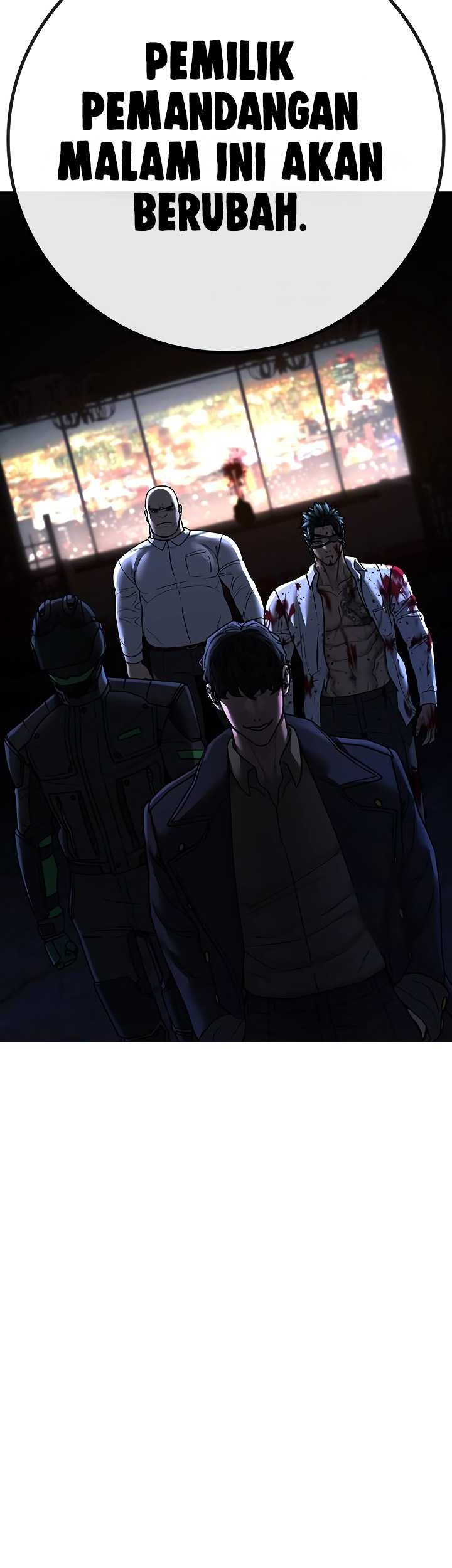 Reality Quest Chapter 119 - halaman 77