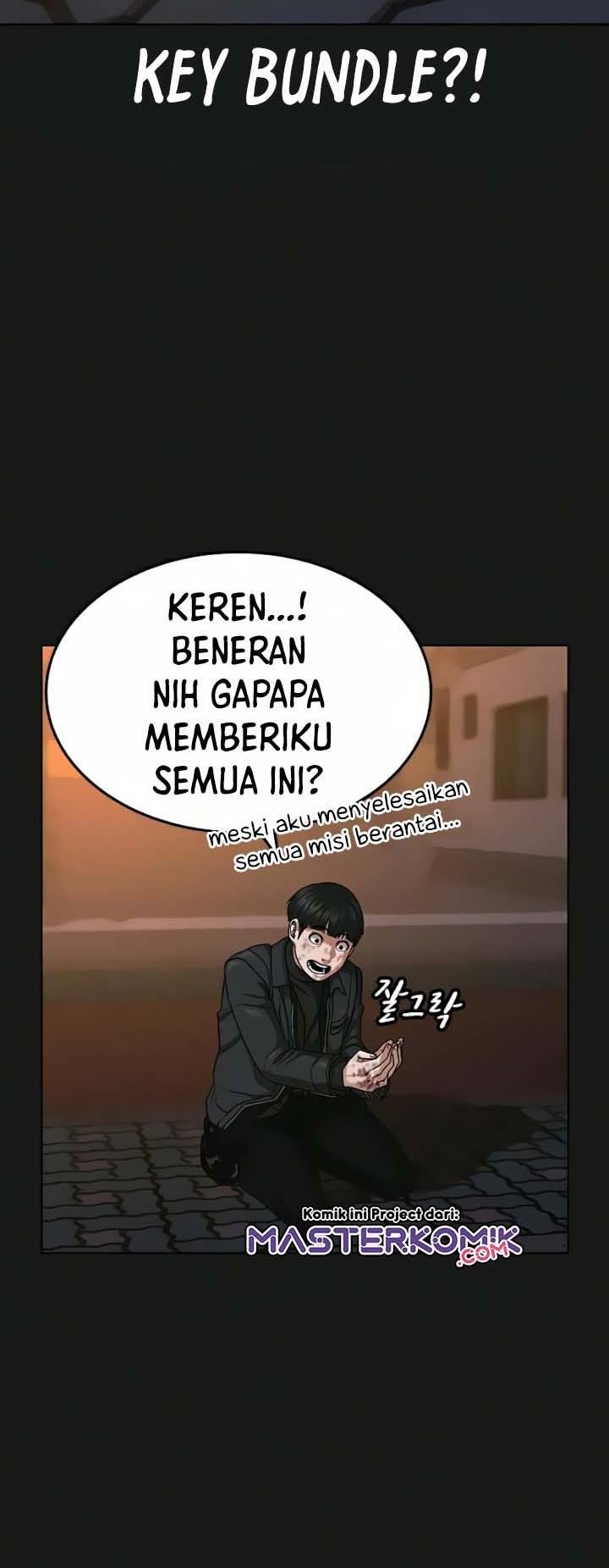 Reality Quest Chapter 12 - halaman 10