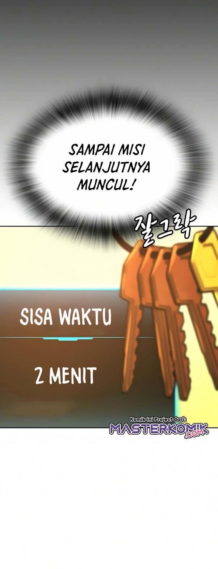 Reality Quest Chapter 12 - halaman 17