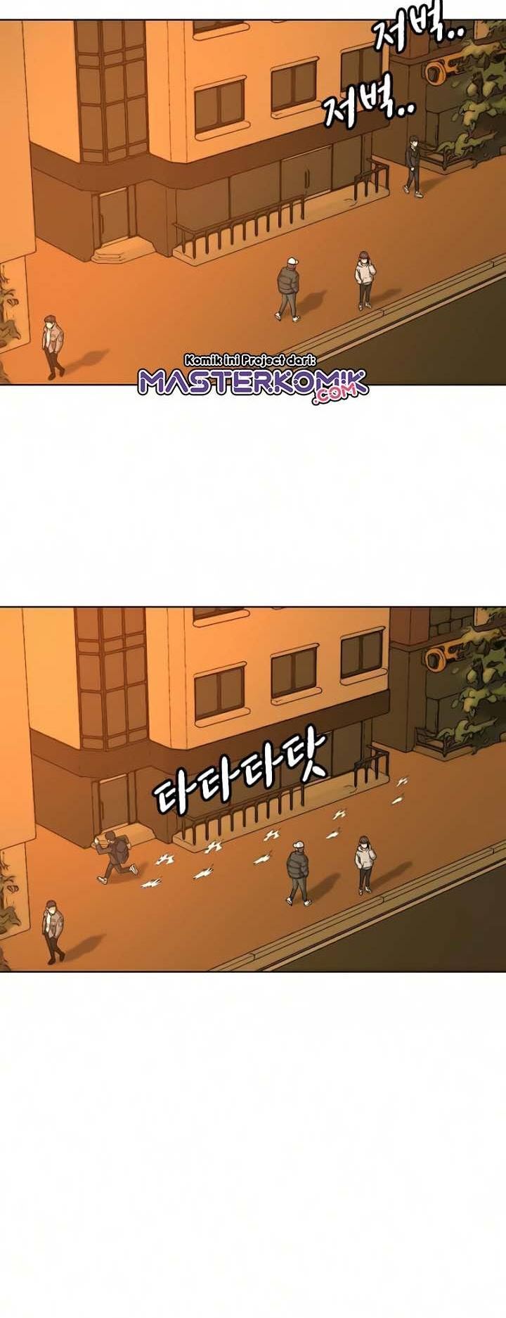 Reality Quest Chapter 12 - halaman 19