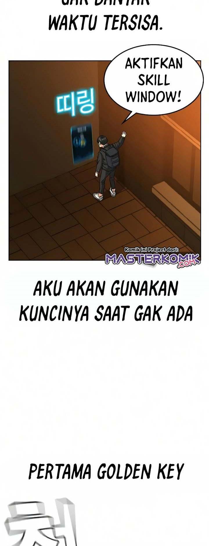 Reality Quest Chapter 12 - halaman 21