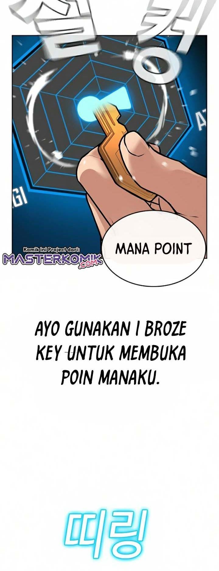 Reality Quest Chapter 12 - halaman 25