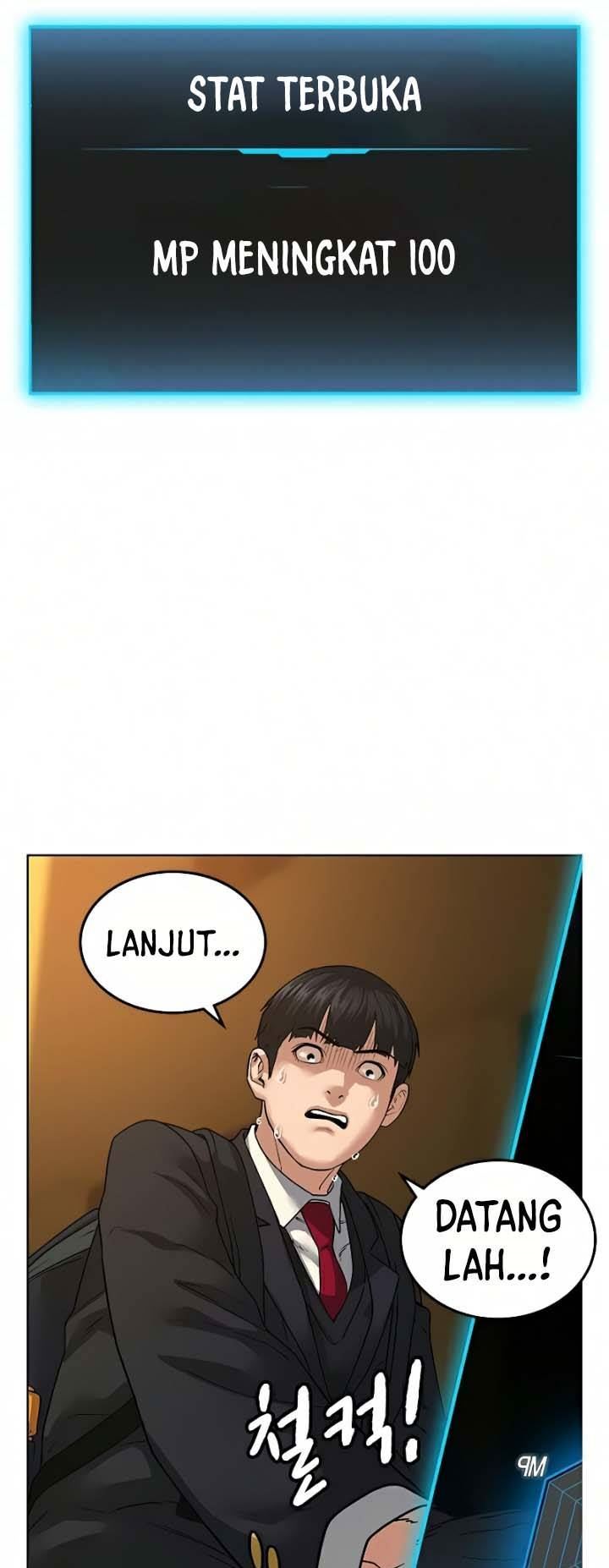 Reality Quest Chapter 12 - halaman 26