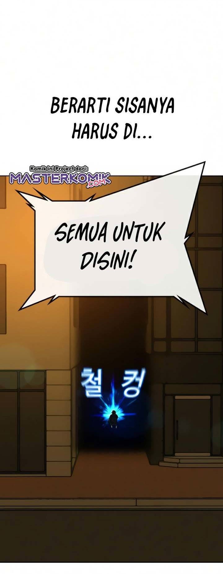 Reality Quest Chapter 12 - halaman 29