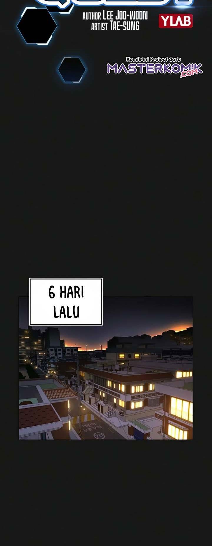 Reality Quest Chapter 12 - halaman 3
