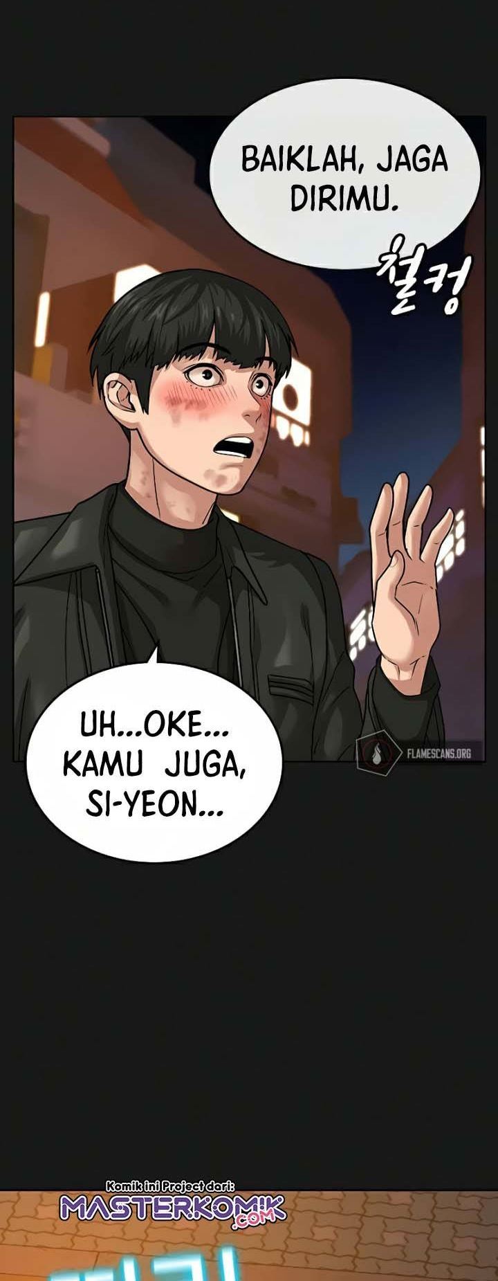 Reality Quest Chapter 12 - halaman 4