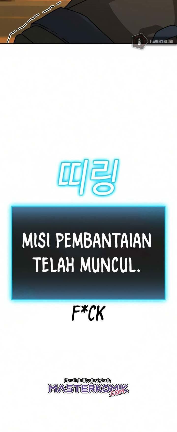 Reality Quest Chapter 12 - halaman 41