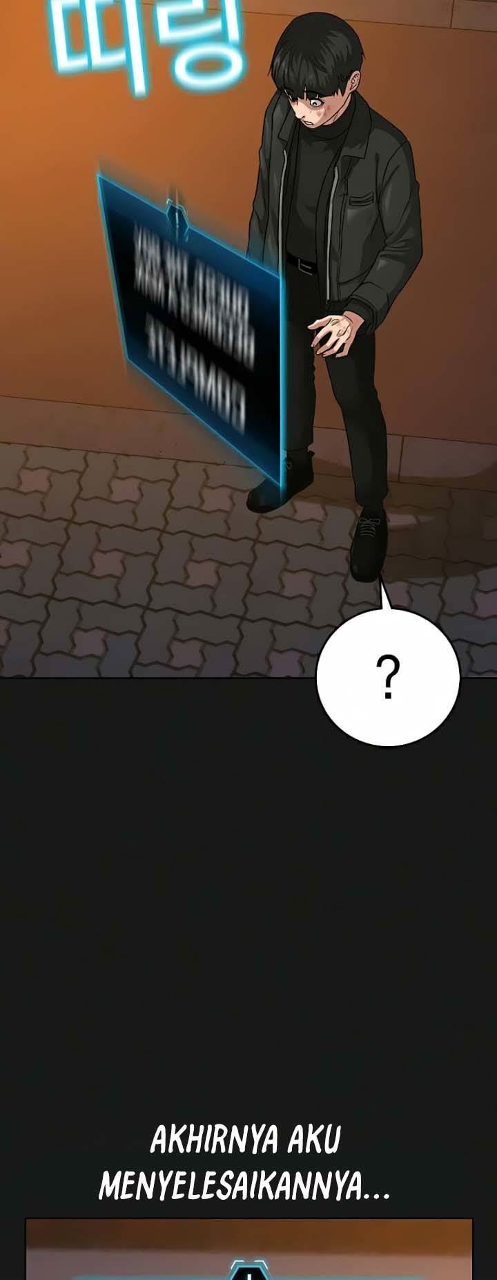 Reality Quest Chapter 12 - halaman 5