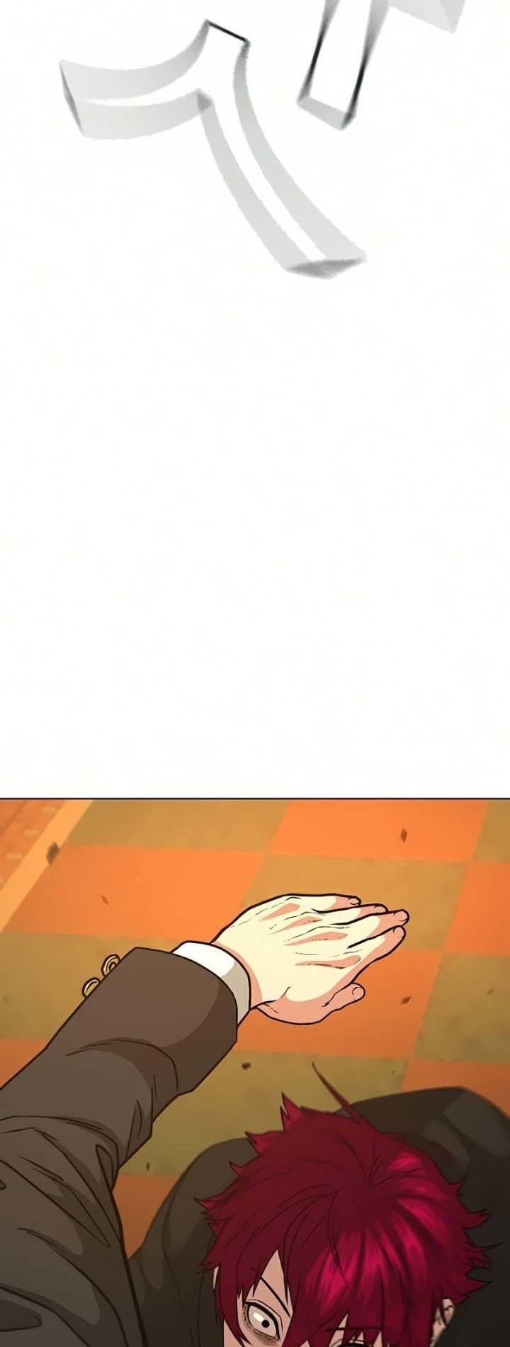 Reality Quest Chapter 12 - halaman 63