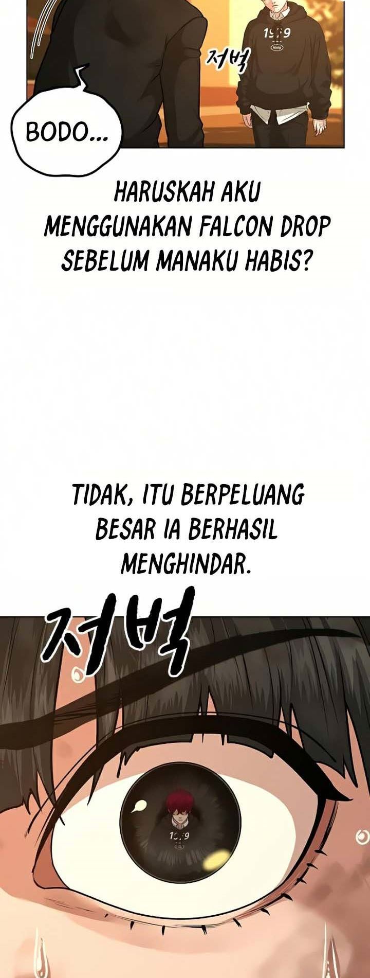 Reality Quest Chapter 12 - halaman 72